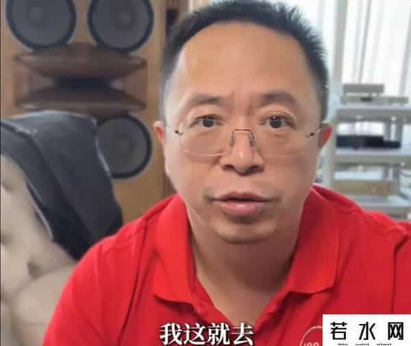 360金融赴美上市