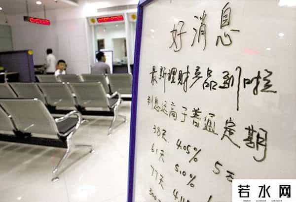 链家背后的靠山是谁