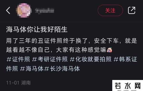 今年圣诞写真就用AI这么拍