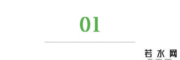 元旦档首日票房4.69亿