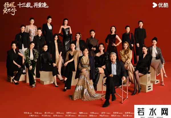 2024元旦档能再出爆款吗