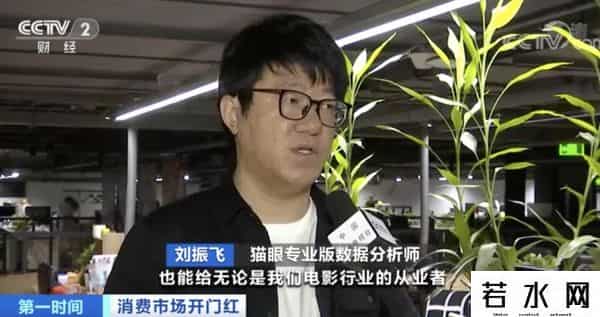 《你好李焕英》票房破49亿