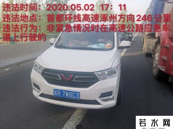 最新无码国产在线视频2020