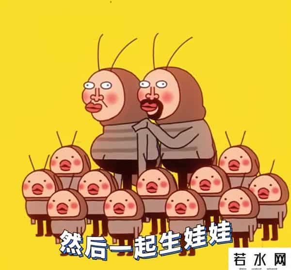 纯情丫头火辣辣