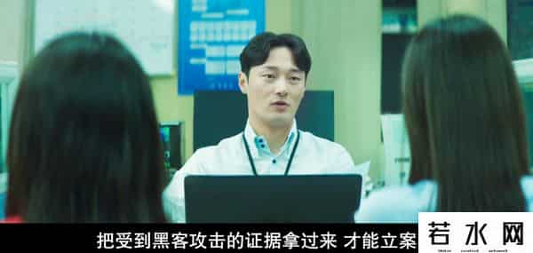 你的隐私数据正在网上裸奔