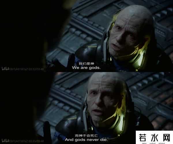 普罗米修斯 字幕