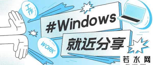 粉圈AIRDROP什么意思