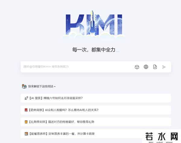 斯坦福AI团队被曝抄袭