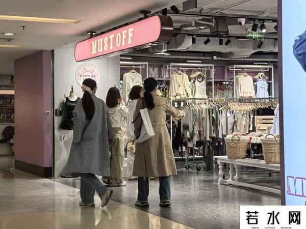 西单大悦城品牌