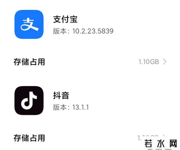 qq旋风离线下载是什么意思