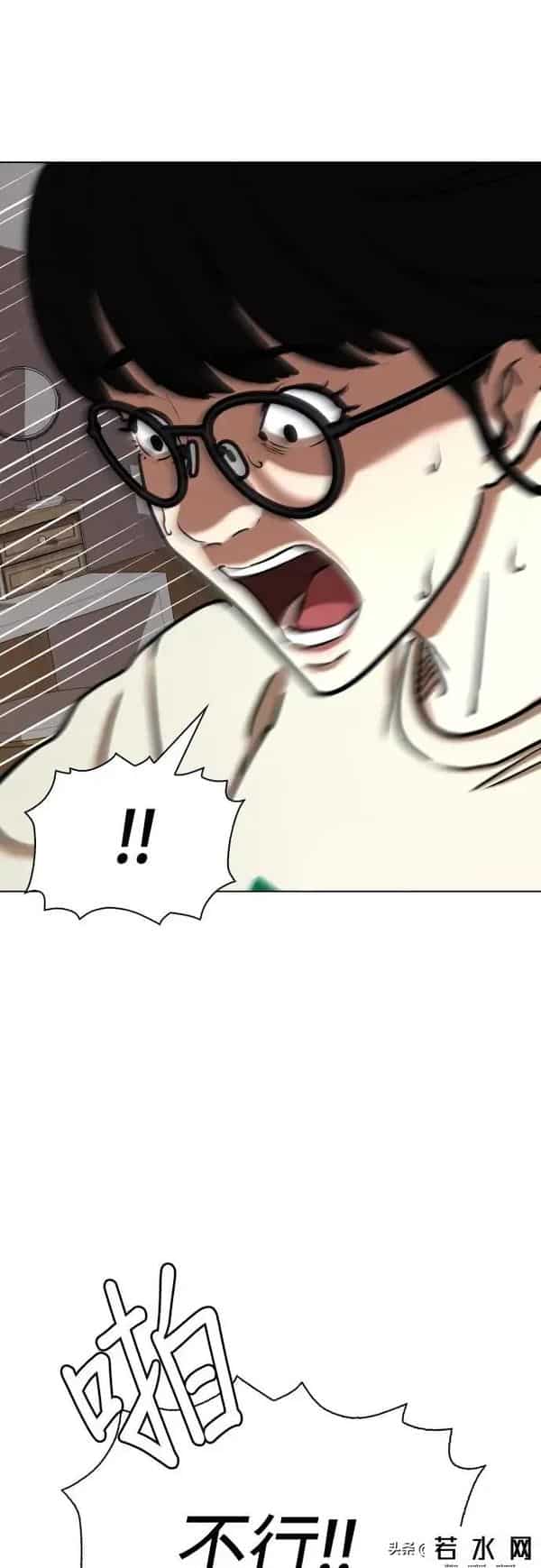 成版人性视频直播