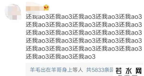 巴南区小兔赞比