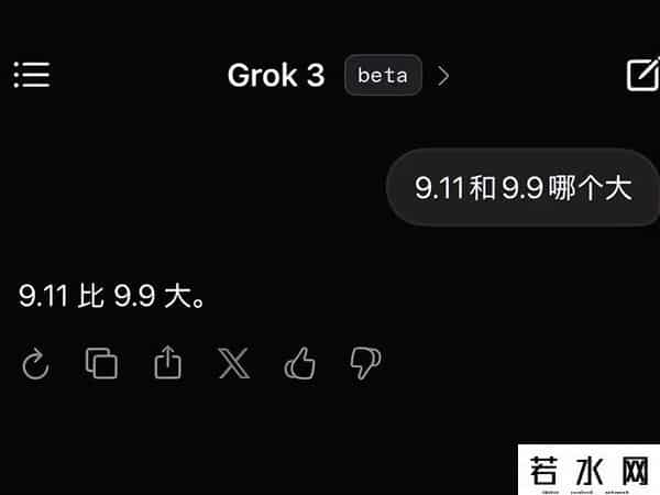 马斯克-曾考虑让苹果收购特斯拉