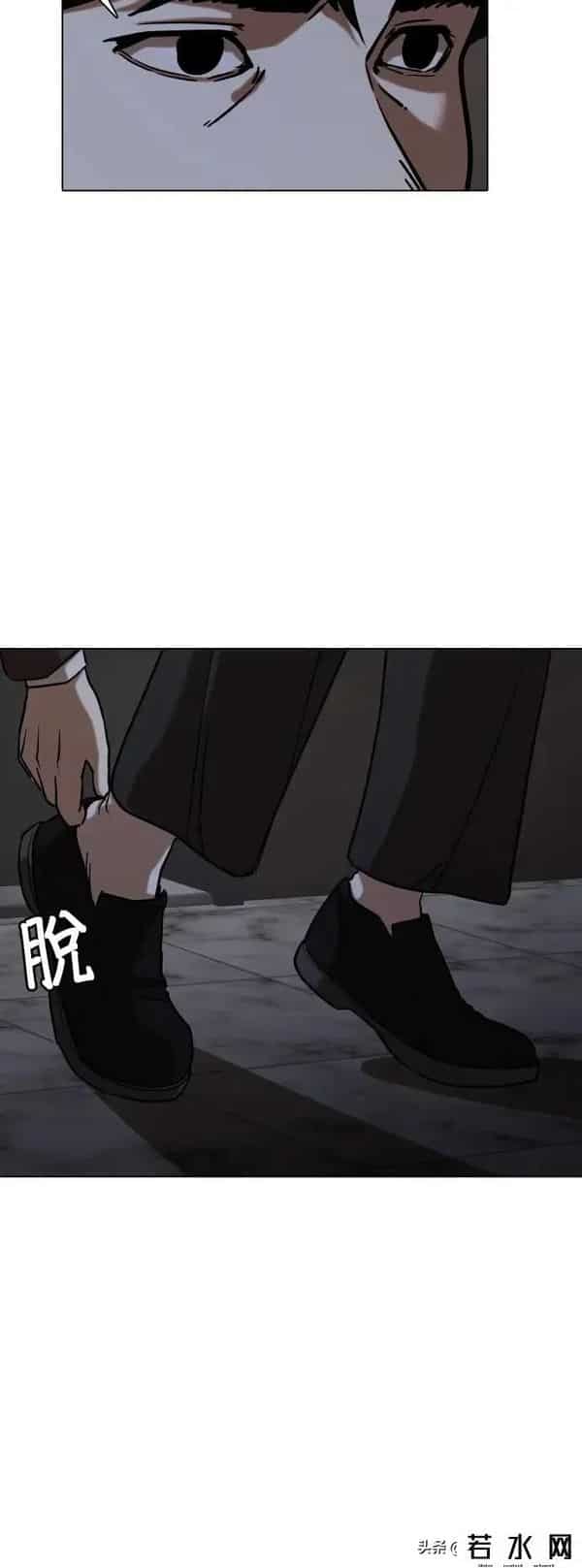 成版人性视频直播