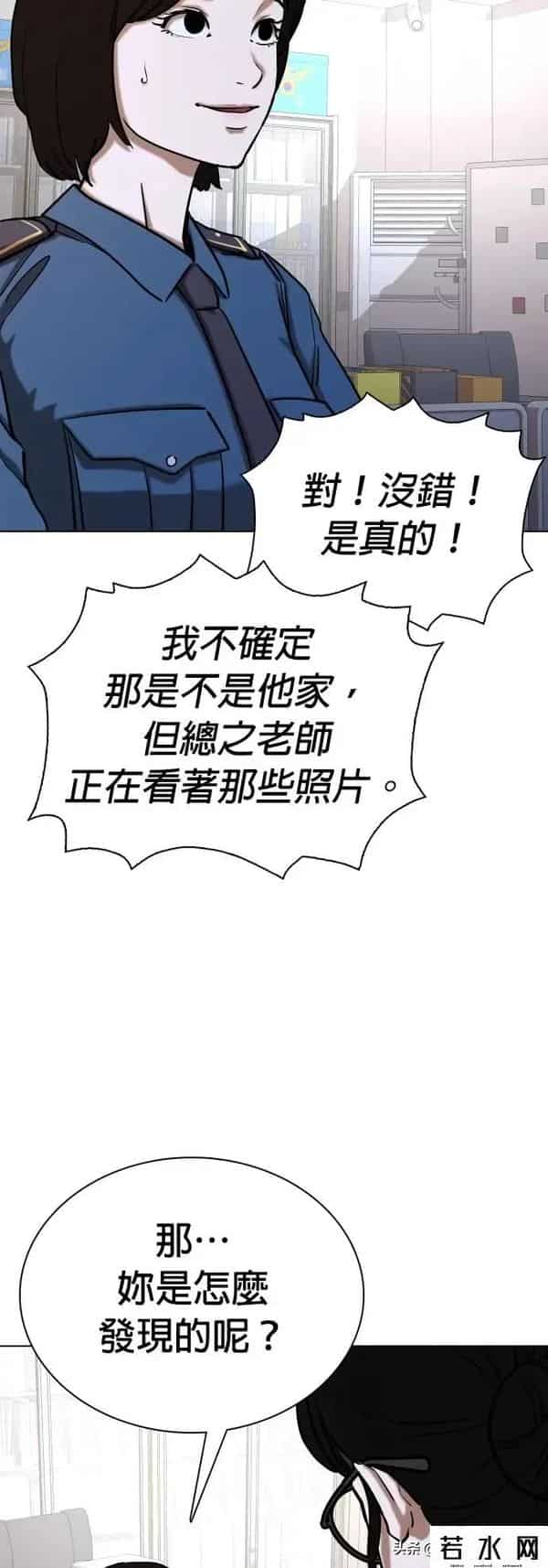 成版人性视频直播