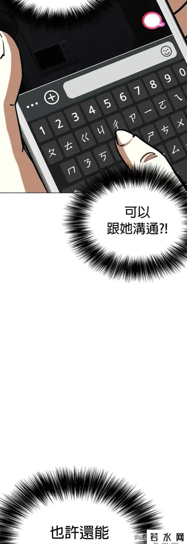 成版人性视频直播