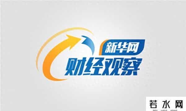 罗十五原创动画8一30集