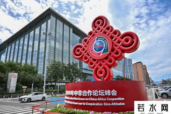 2021全年资料免费大全下载