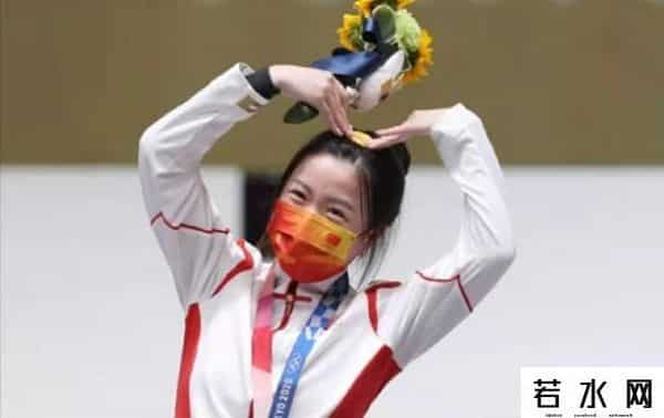 雅戈尔送杨倩一套房