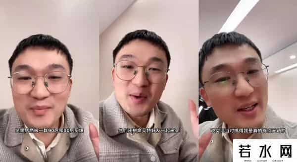 蜂花向全抖音征集新设计