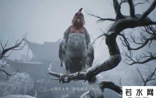 斗战神和黑神话悟空有什么关系