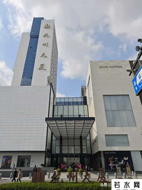 杭州大厦购物中心