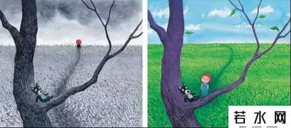 林晖闵喜欢徐娇吗