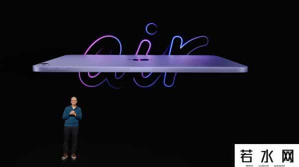 苹果春季发布会