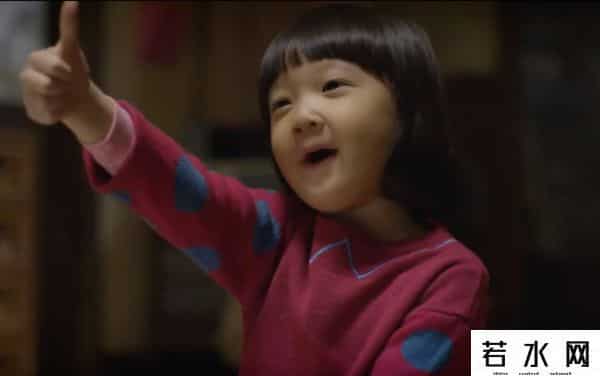 职场破冰是什么意思