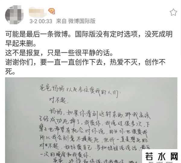 巴南区小兔赞比