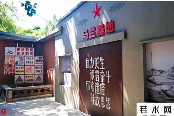 海新域城市更新