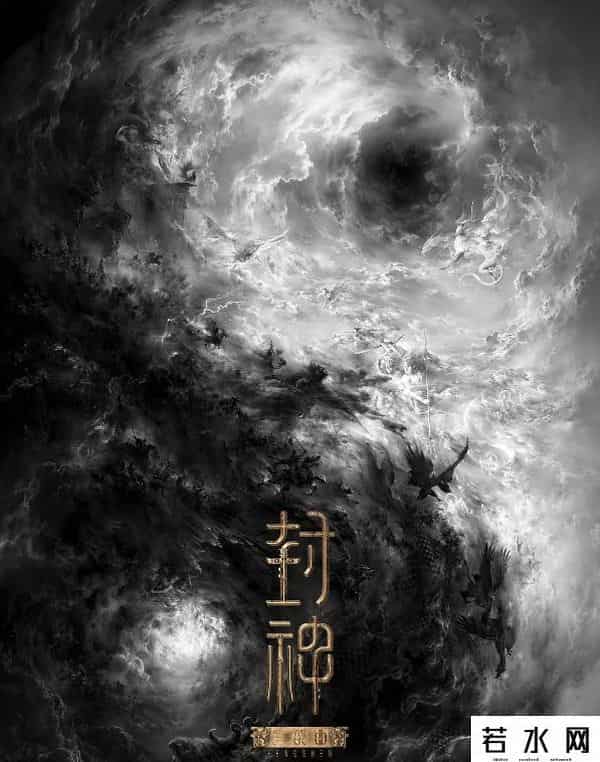 三体电影为什么叫停