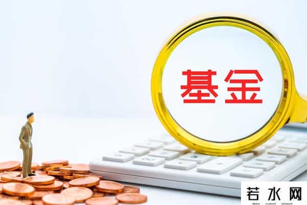 余额宝和支付宝有什么区别