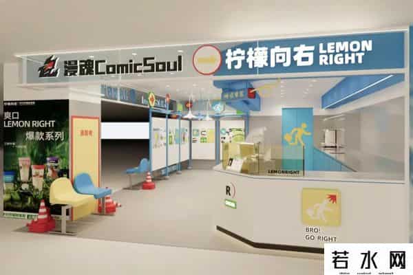 杭州现鸭屎香冰淇淋