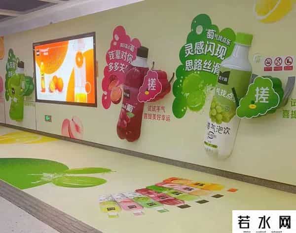 明星代言平面广告