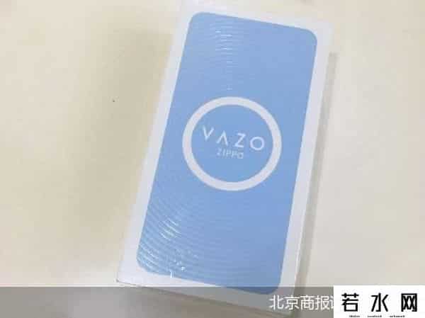 zippo电子烟