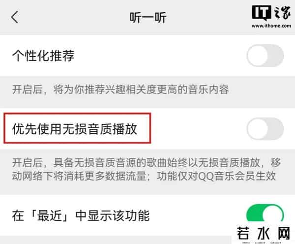 微信朋友圈可以评论表情包