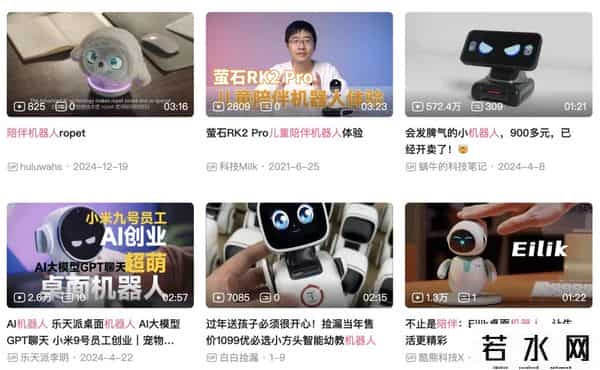 iphone吹裙子游戏