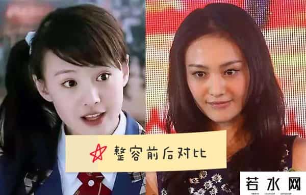 郑爽 很早之前就放弃了自己的人设