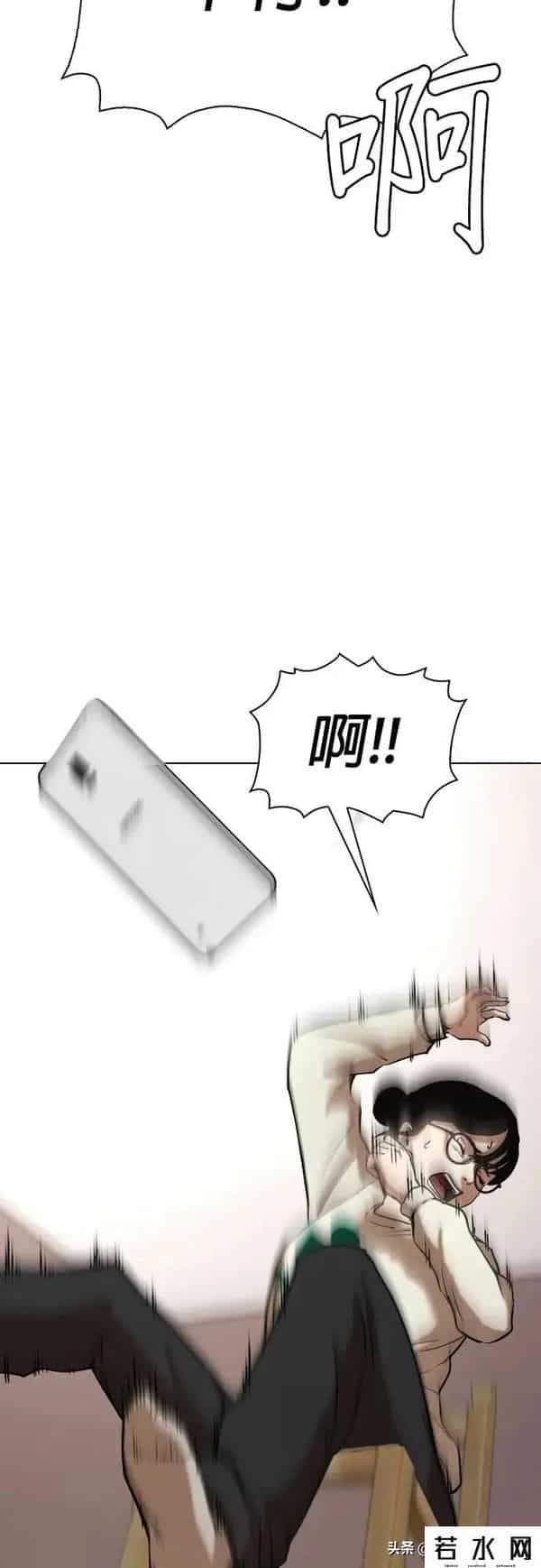 成版人性视频直播