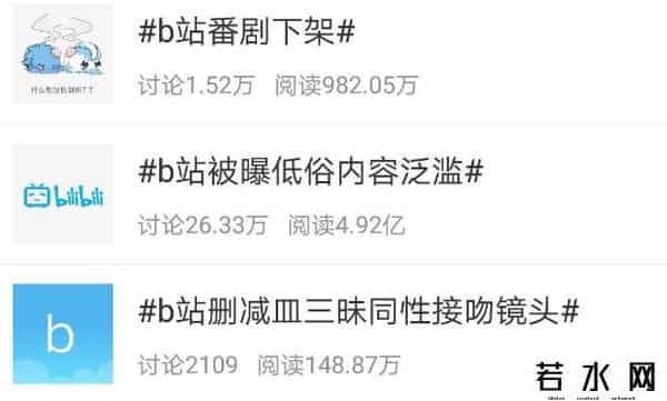 巴南区小兔赞比