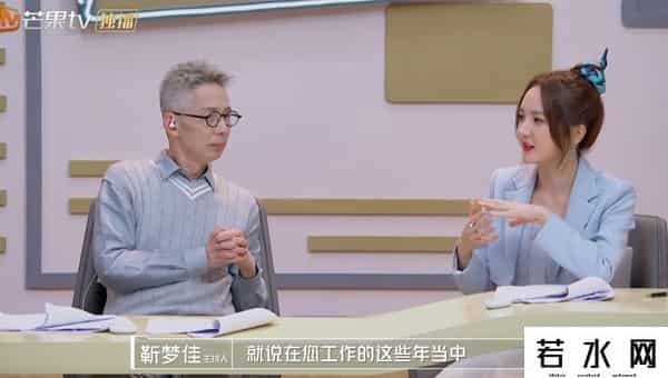 董明珠 棋行天下