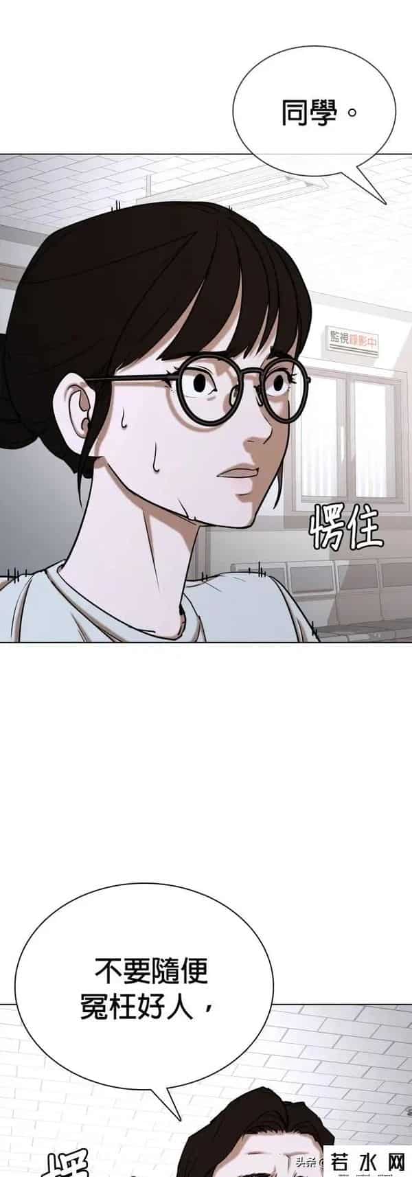 成版人性视频直播