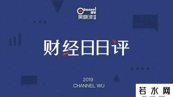 数字货币全线雪崩