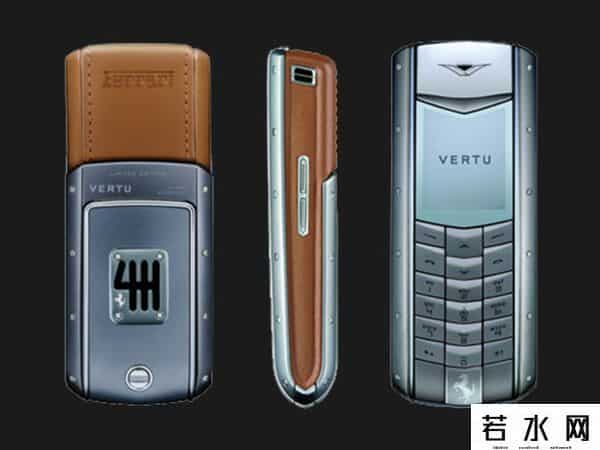 vertu ti