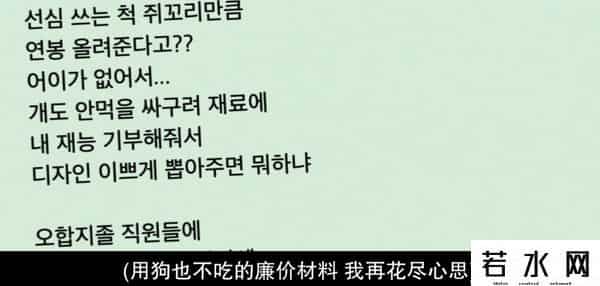 你的隐私数据正在网上裸奔