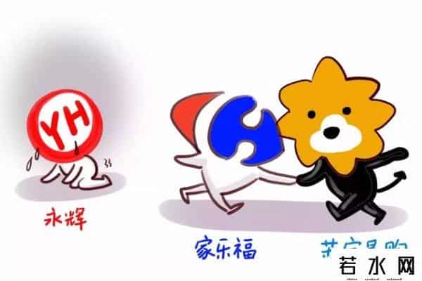 家乐福是哪个国家的