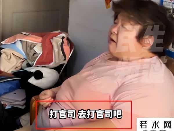 深房理事件最新进展