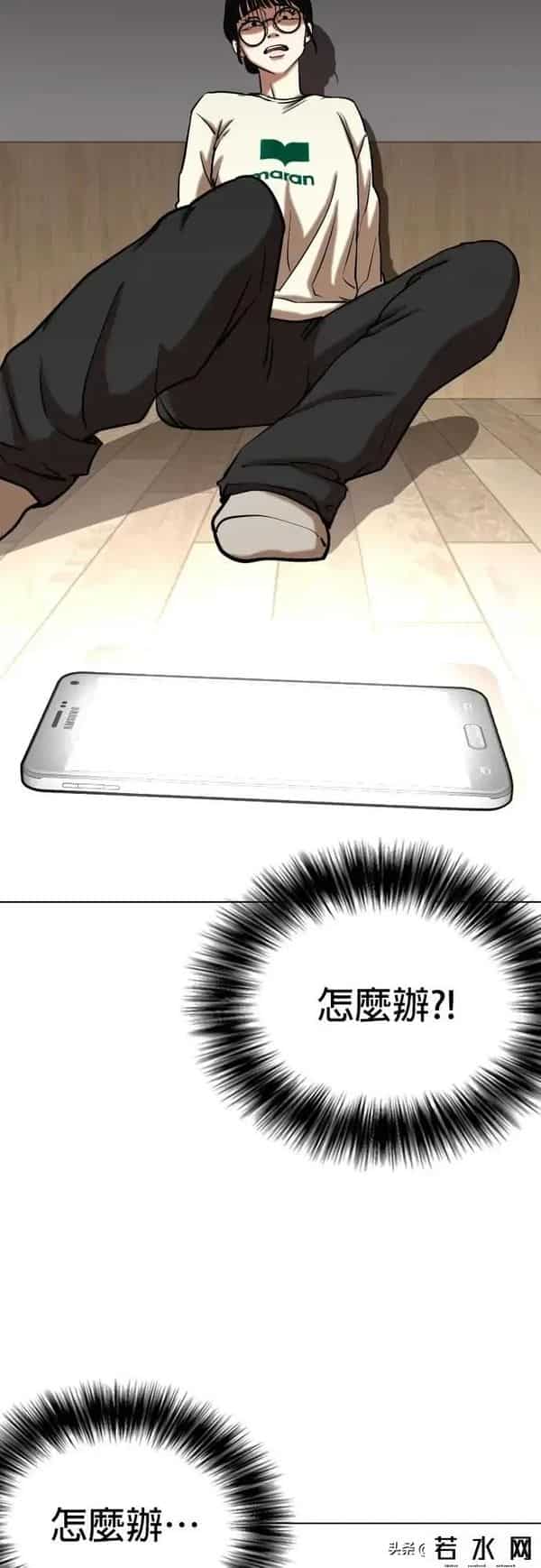 成版人性视频直播