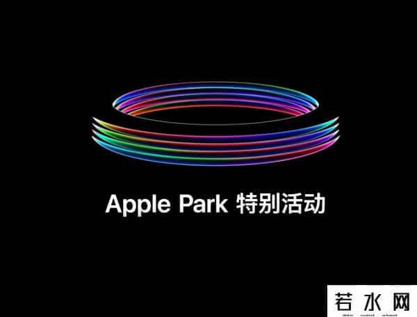 WWDC23发布什么